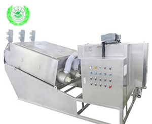 環(huán)牒式污泥脫水機